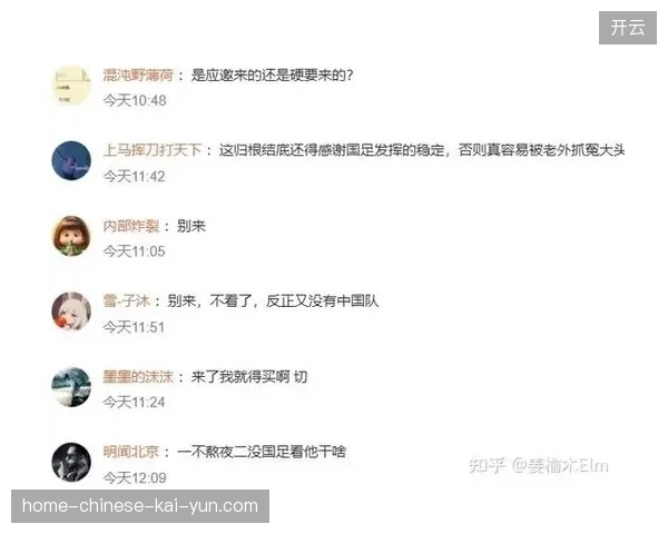世界杯版权转播协议为何难以覆盖巨额的市场营销支出？