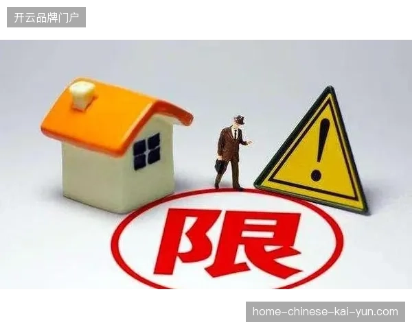 溢价混乱为何演变成赞助商品牌声誉受损的直接导火索？